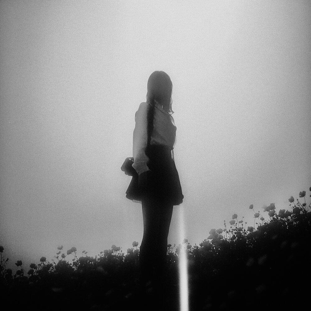 Релиз Addicted (Slowed)