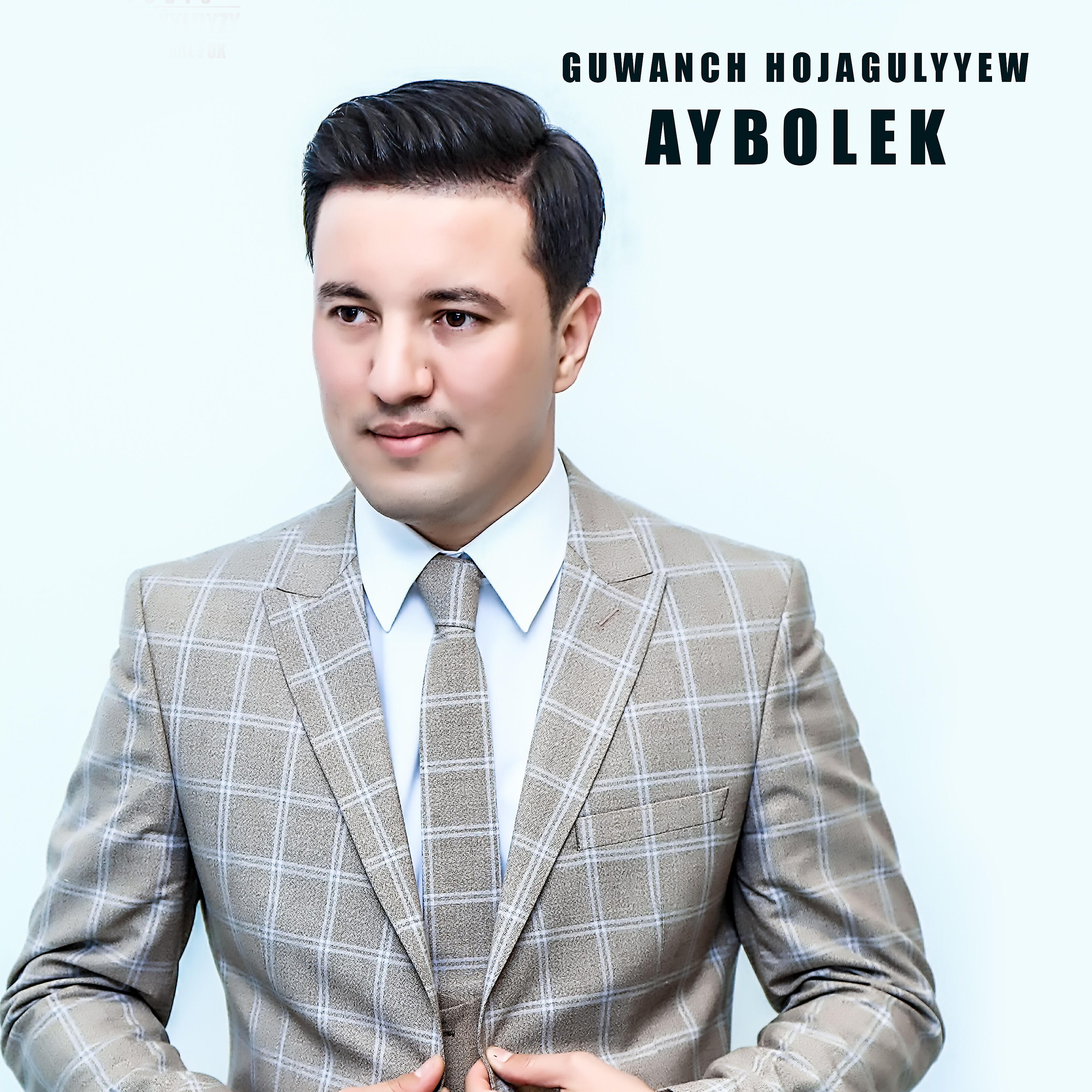 Постер альбома Aybolek