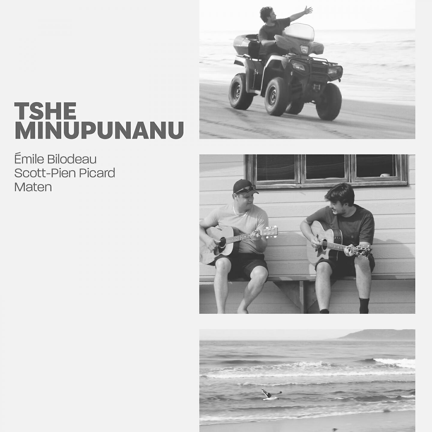 Релиз Tshe minupunanu