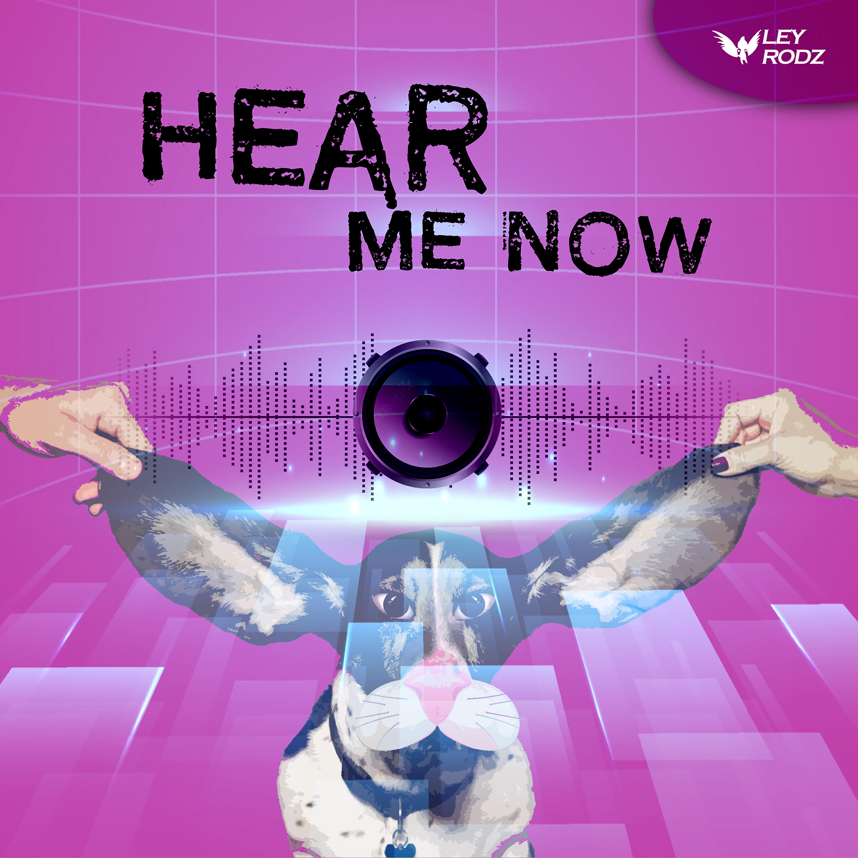 Трек Hear Me Now