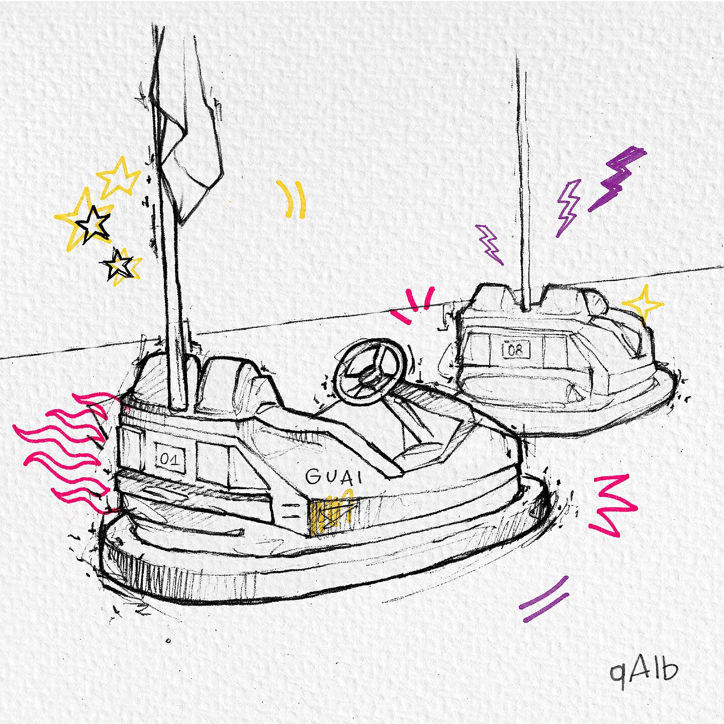 Релиз Guai