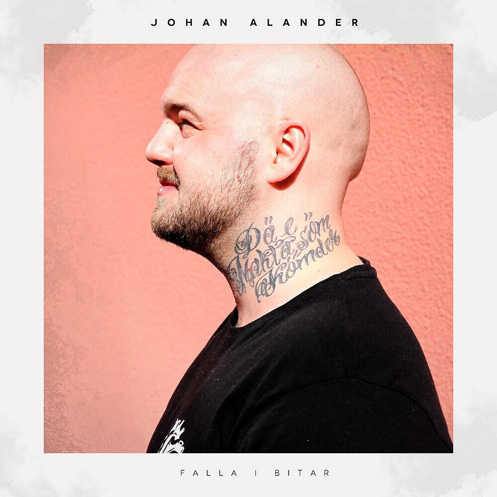 Релиз Falla I Bitar