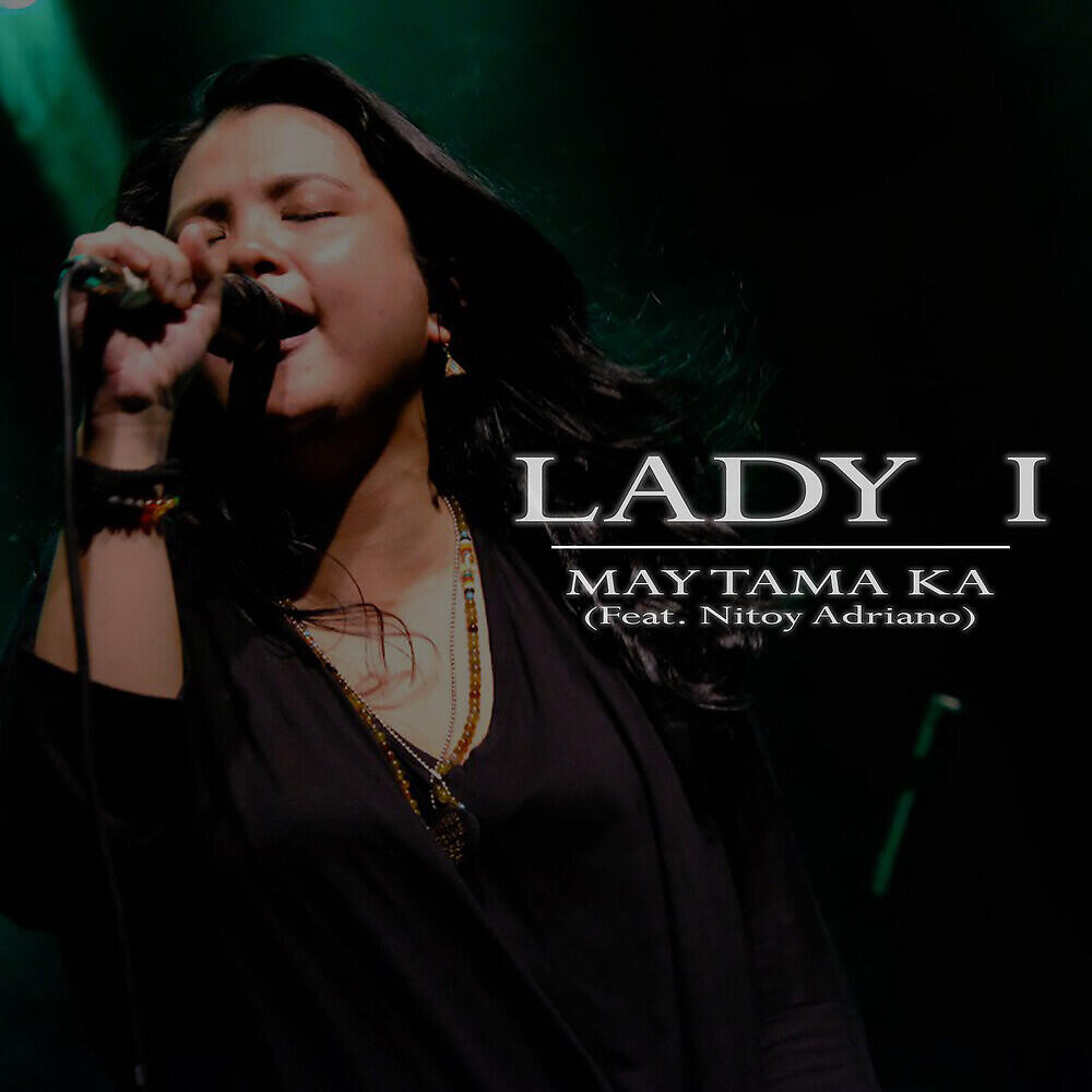 Релиз May Tama Ka