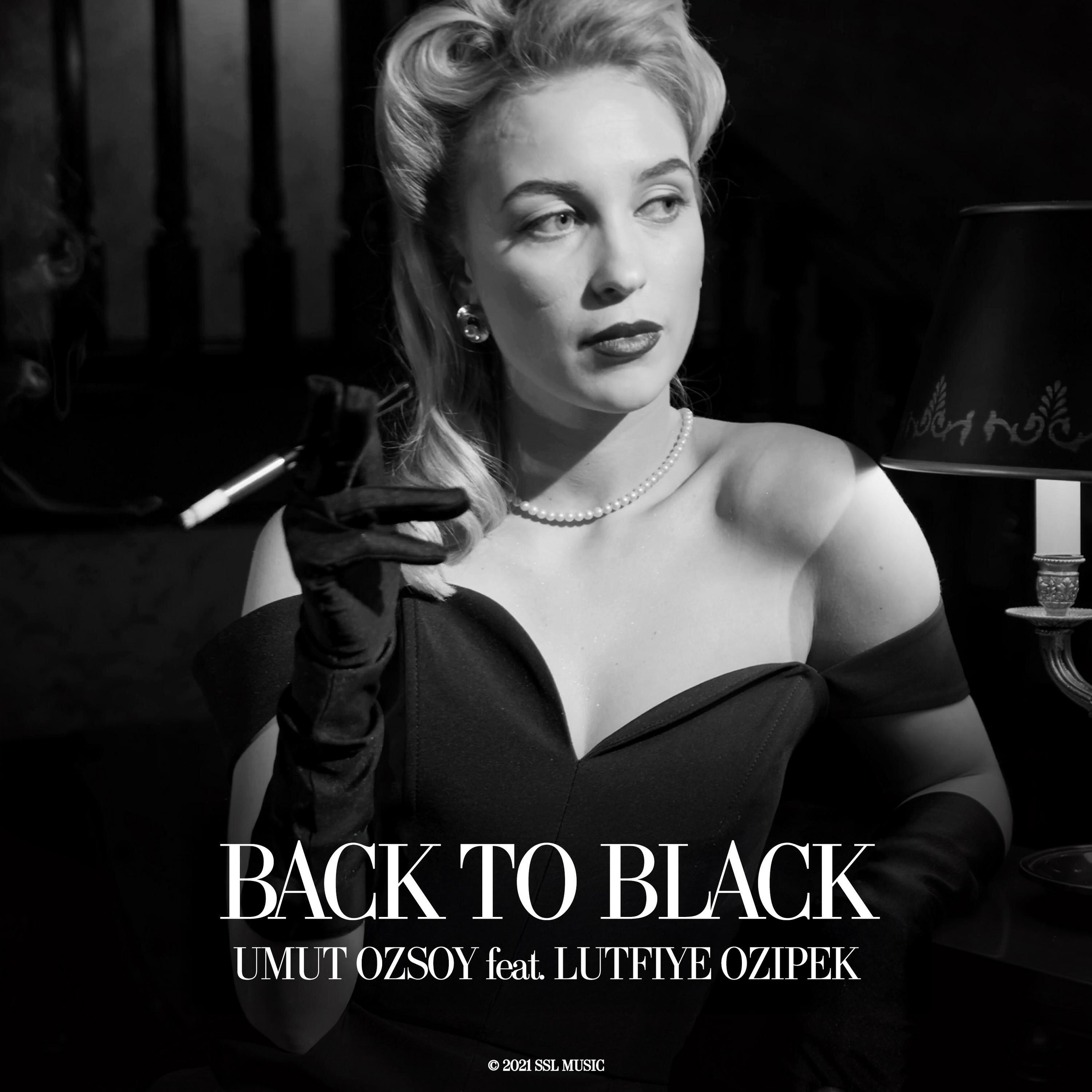 Релиз Back To Black