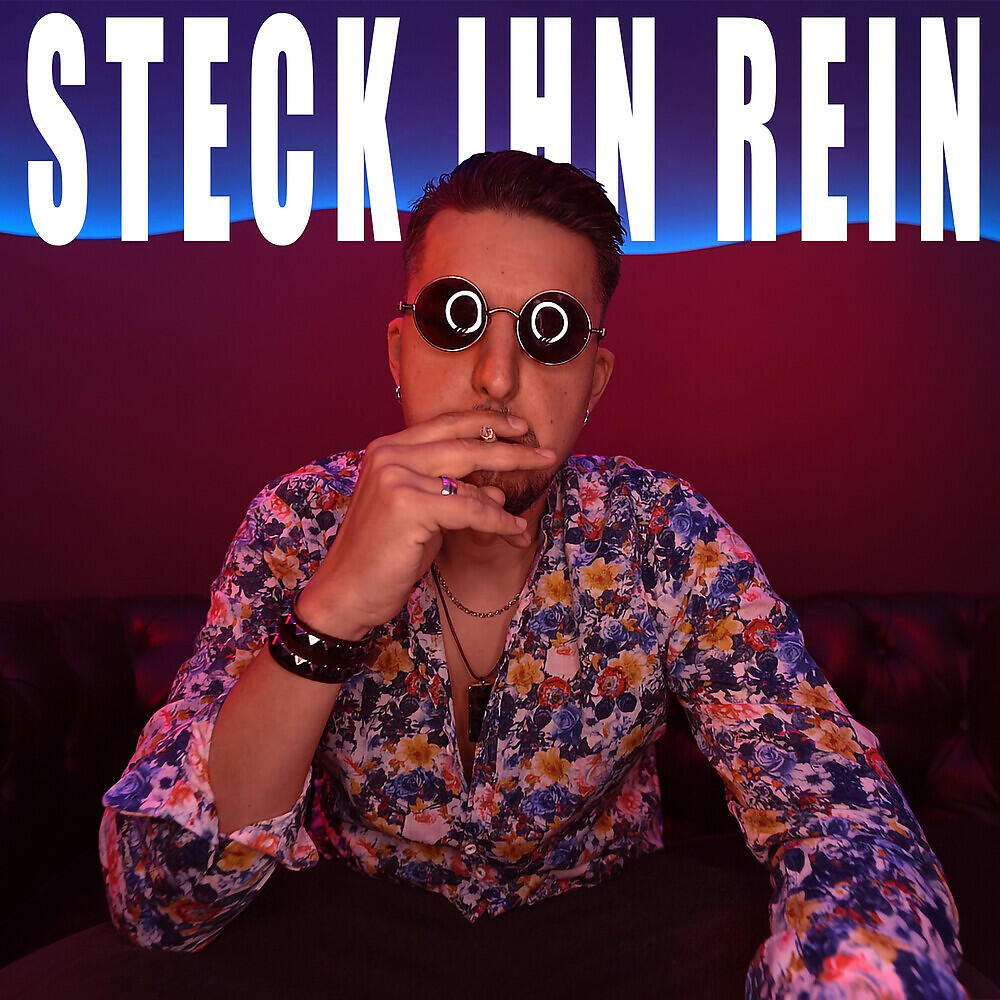 Релиз Steck ihn rein
