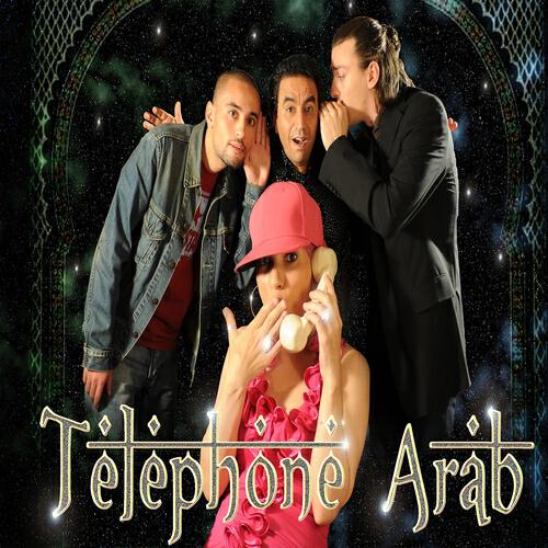 Релиз Téléphone Arab