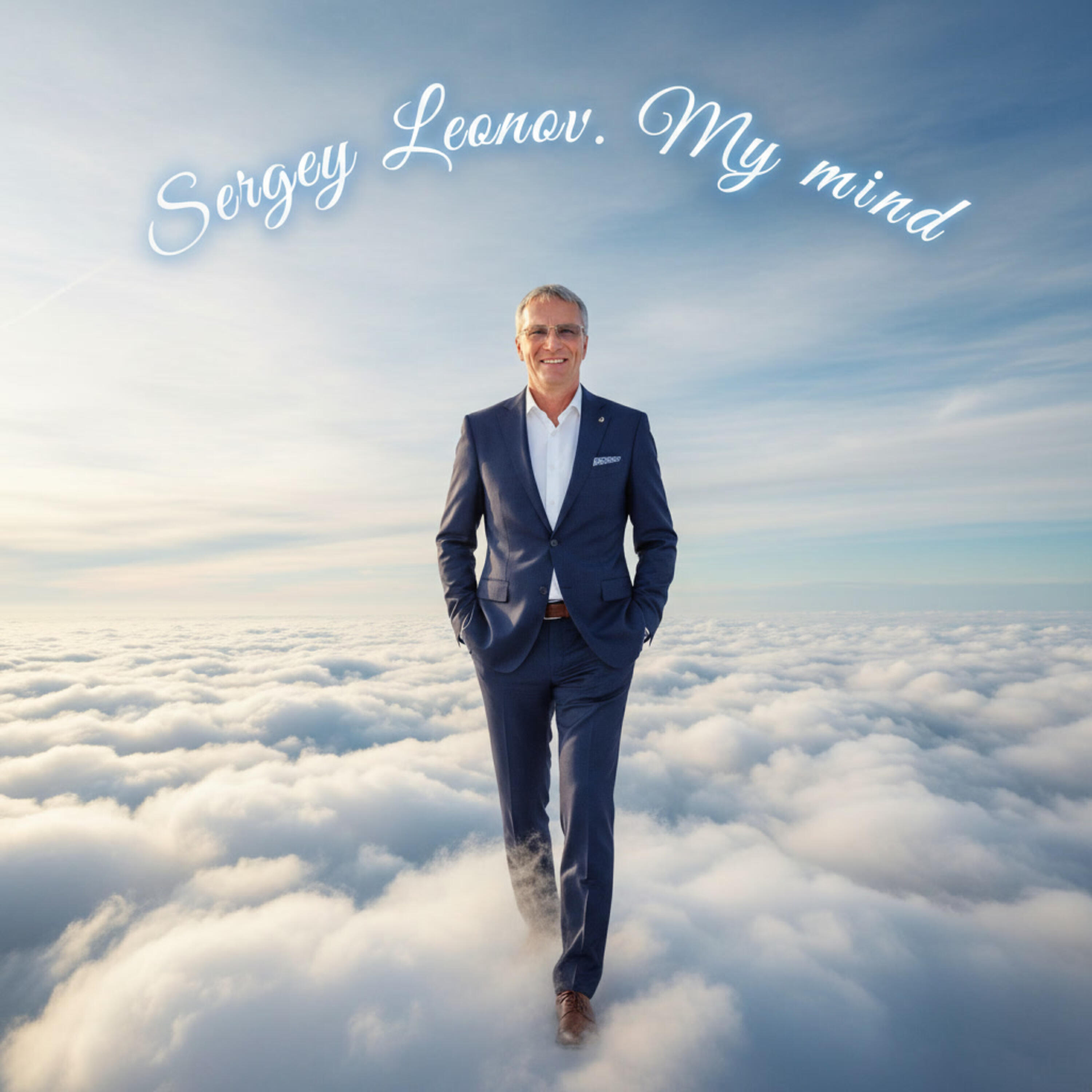 Релиз My mind
