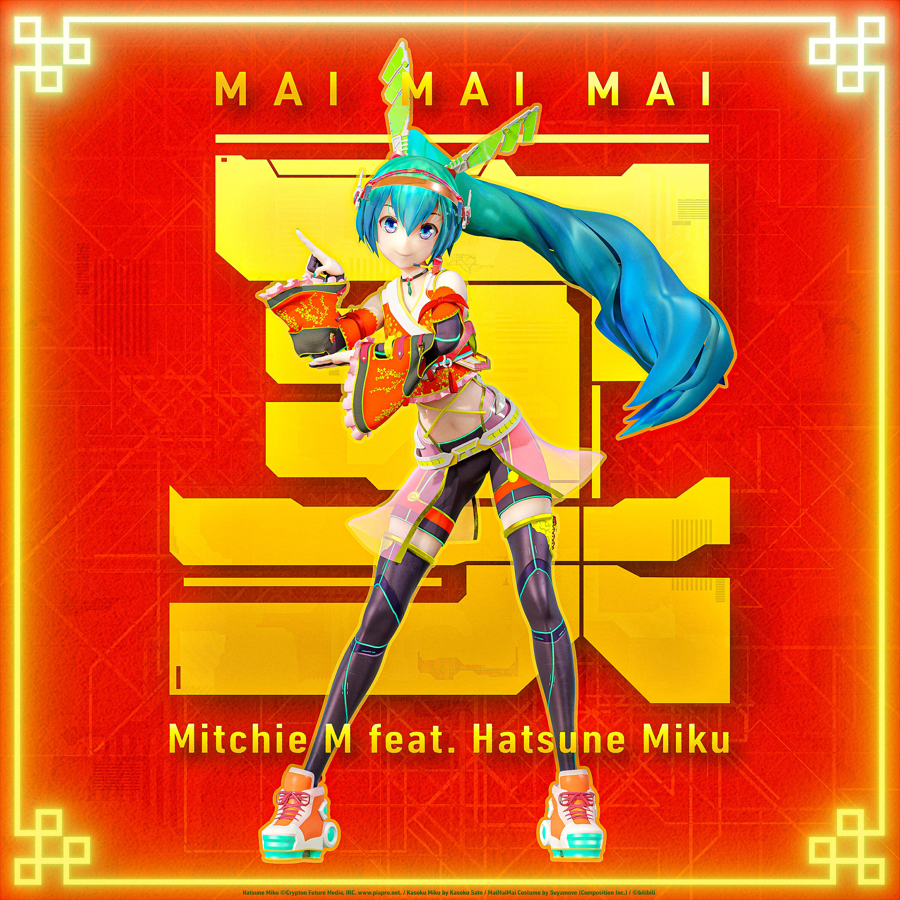 Релиз Mai Mai Mai（feat. Hatsune Miku）