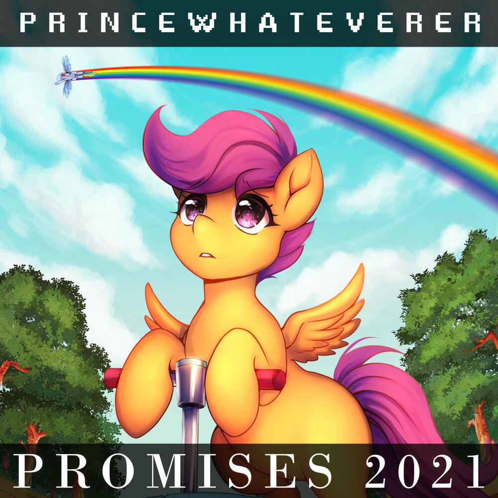 Релиз Promises 2021