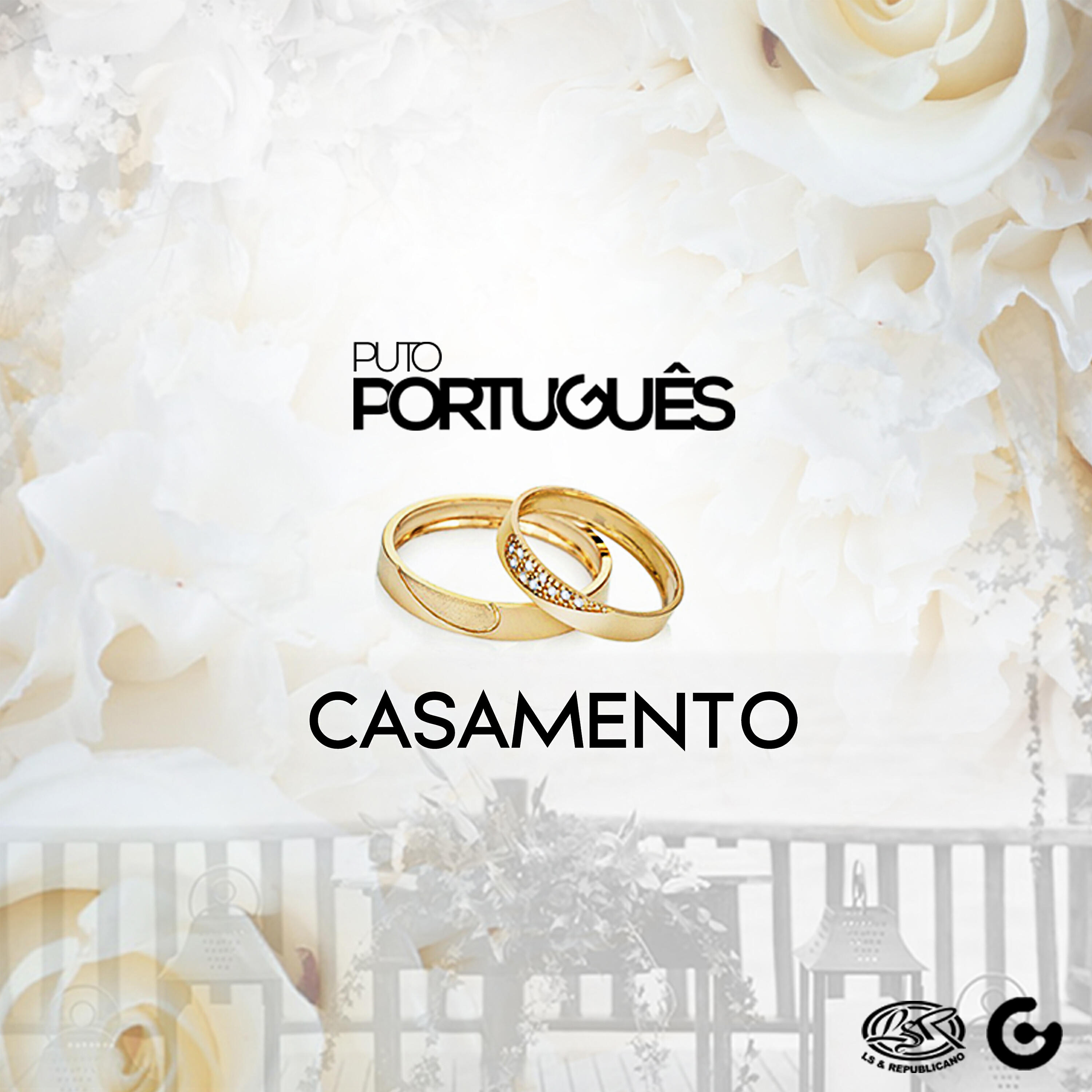 Релиз Casamento