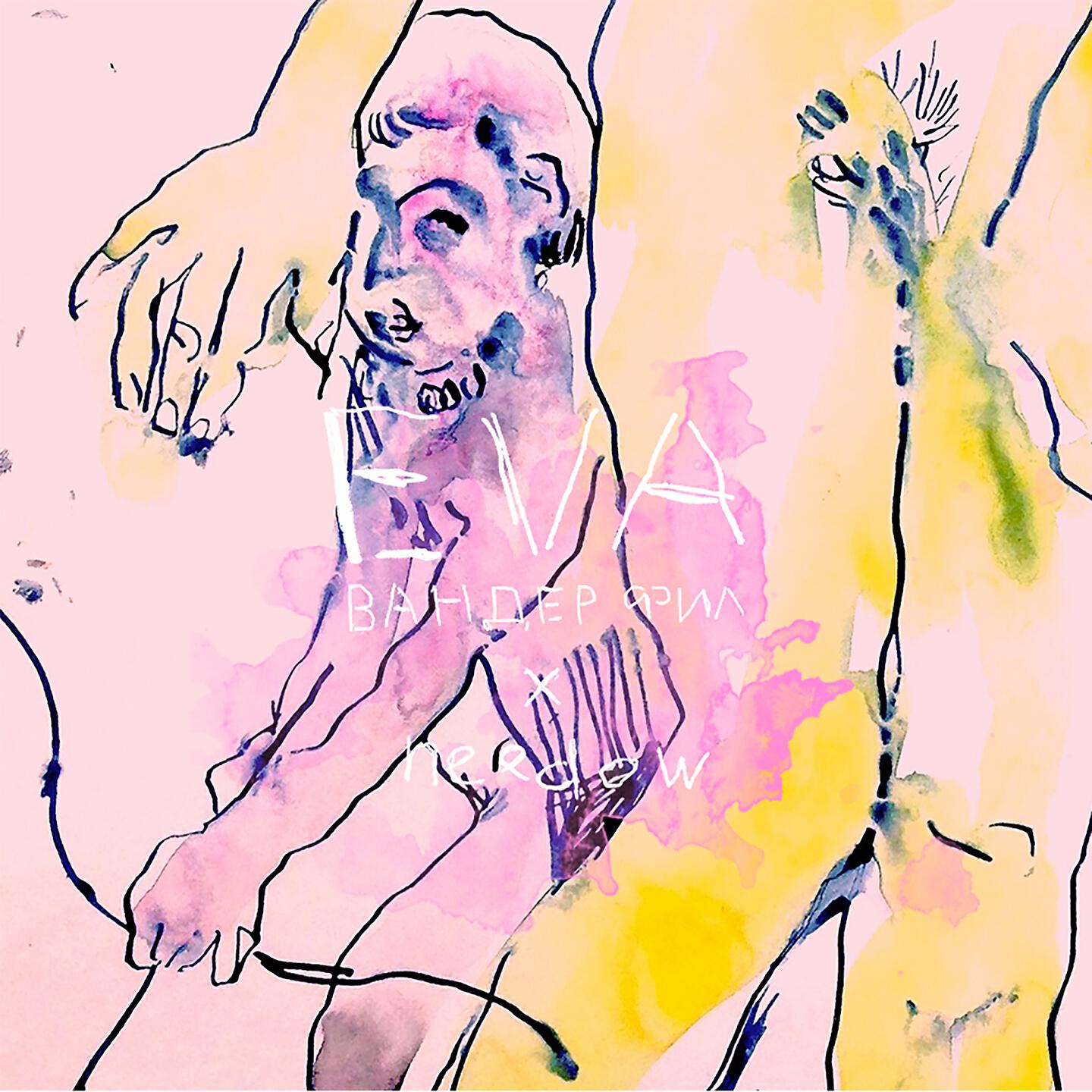 Релиз EVA