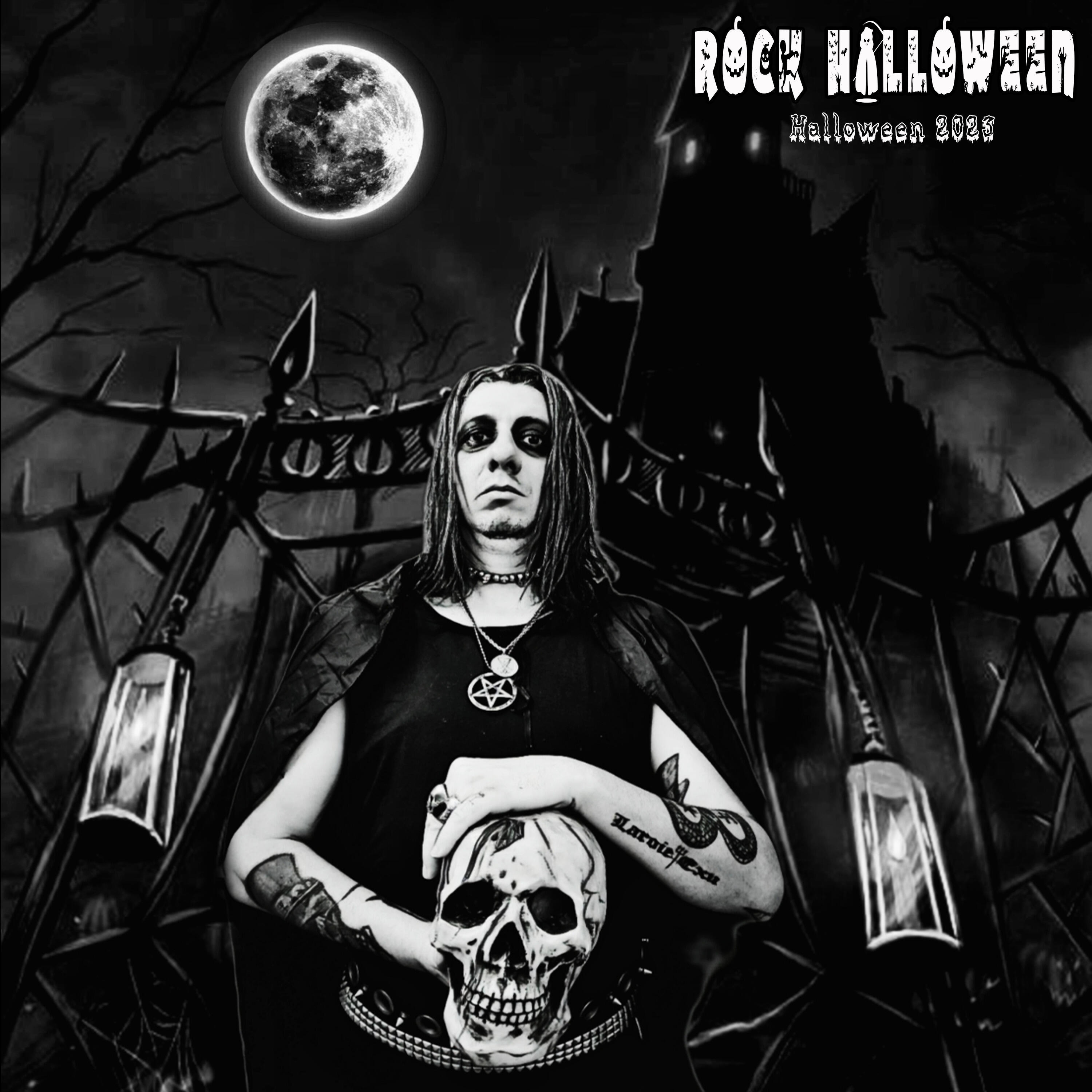 Релиз Halloween 2023