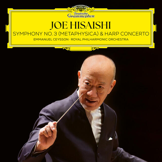 Релиз Symphony No.3 (Metaphysica) & Harp Concerto