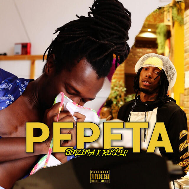 Релиз Pepeta