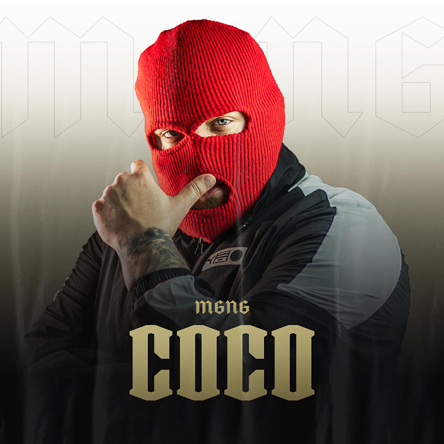 Релиз COCO