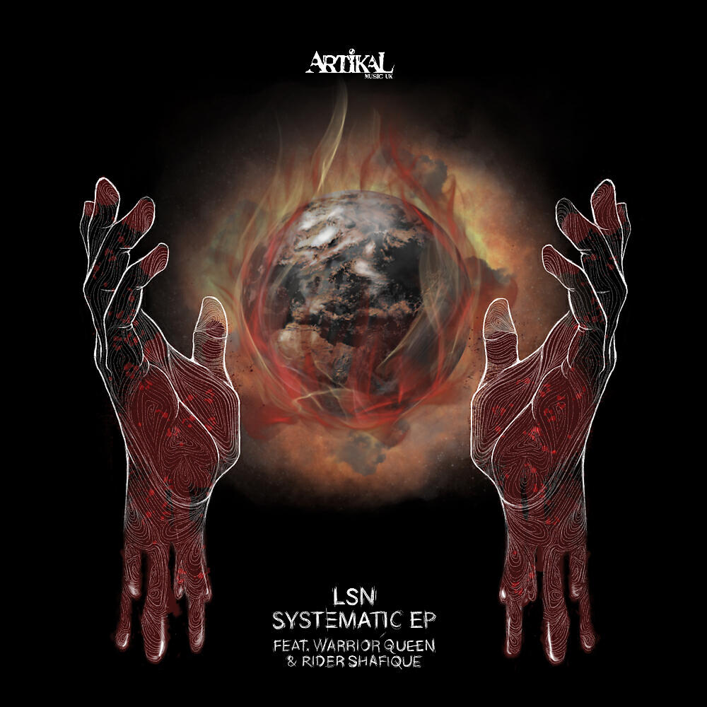 Релиз Systematic: EP