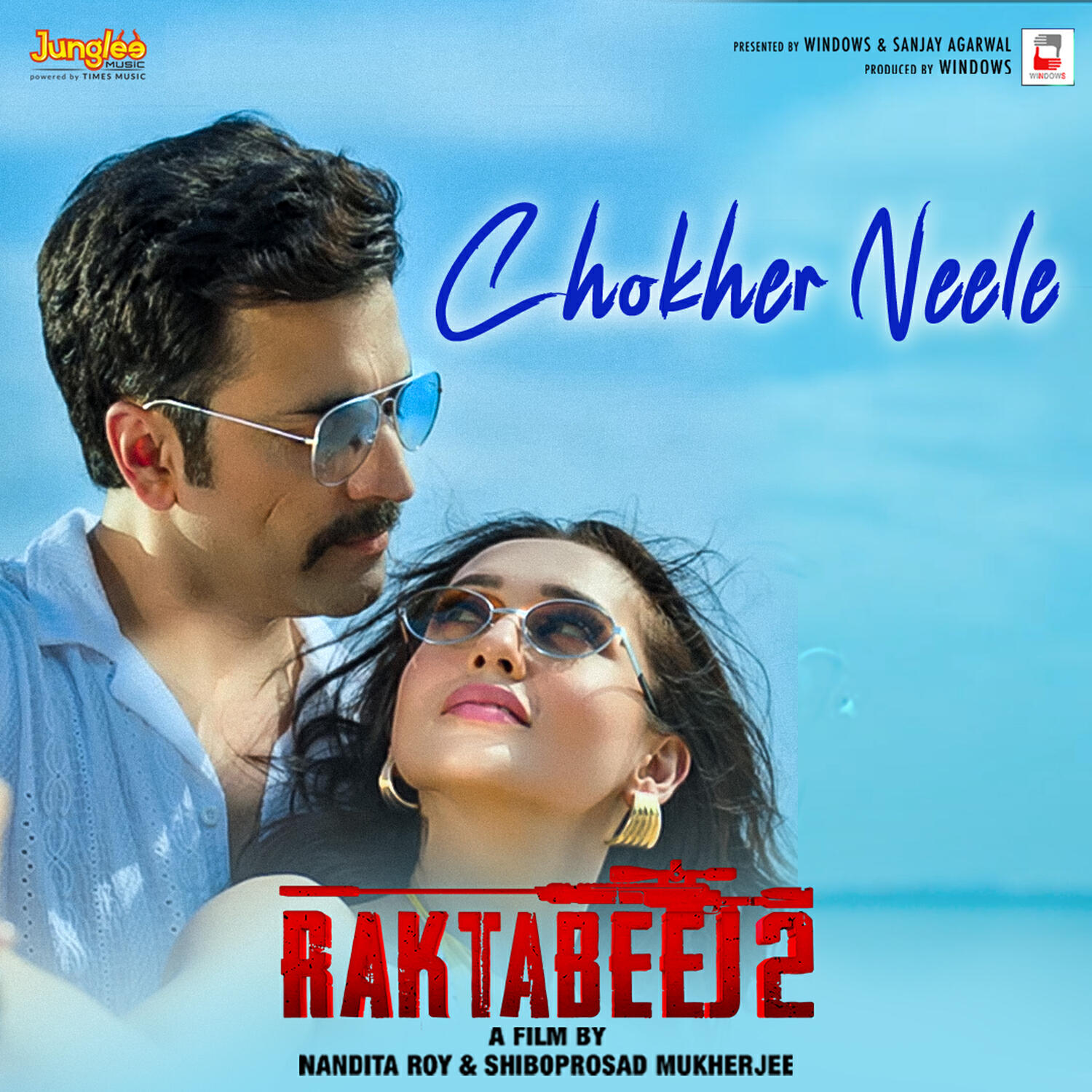 Релиз Chokher Neele (From "Raktabeej 2")