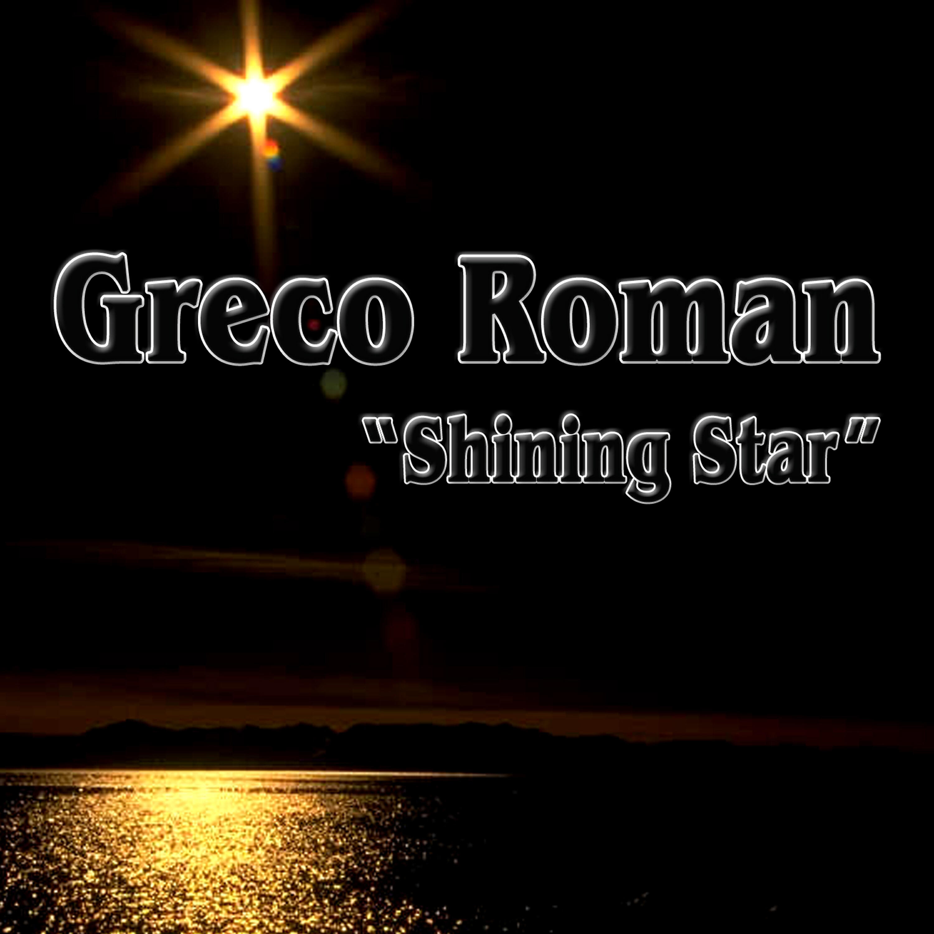 Релиз Shining Star (Remixes)