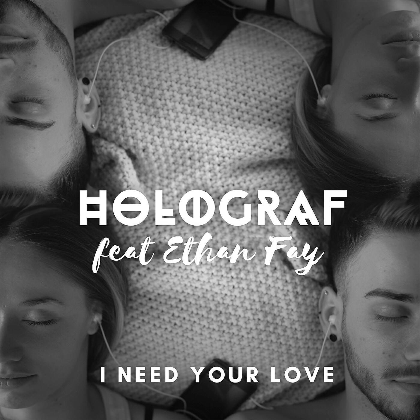 Релиз I Need Your Love
