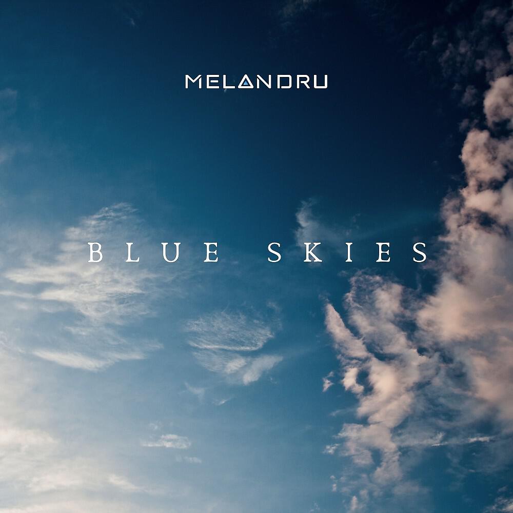 Релиз Blue Skies