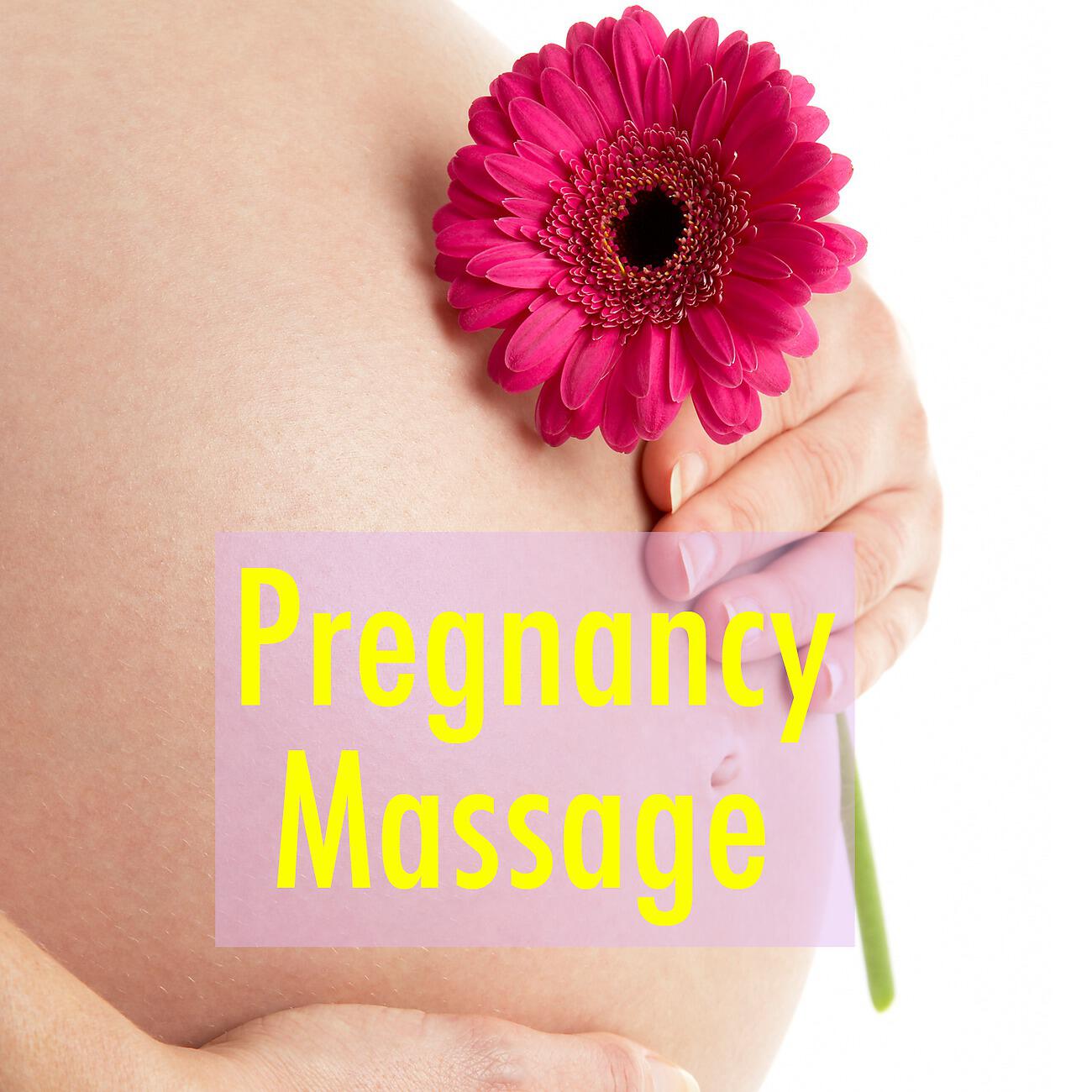 Релиз Pregnancy Massage