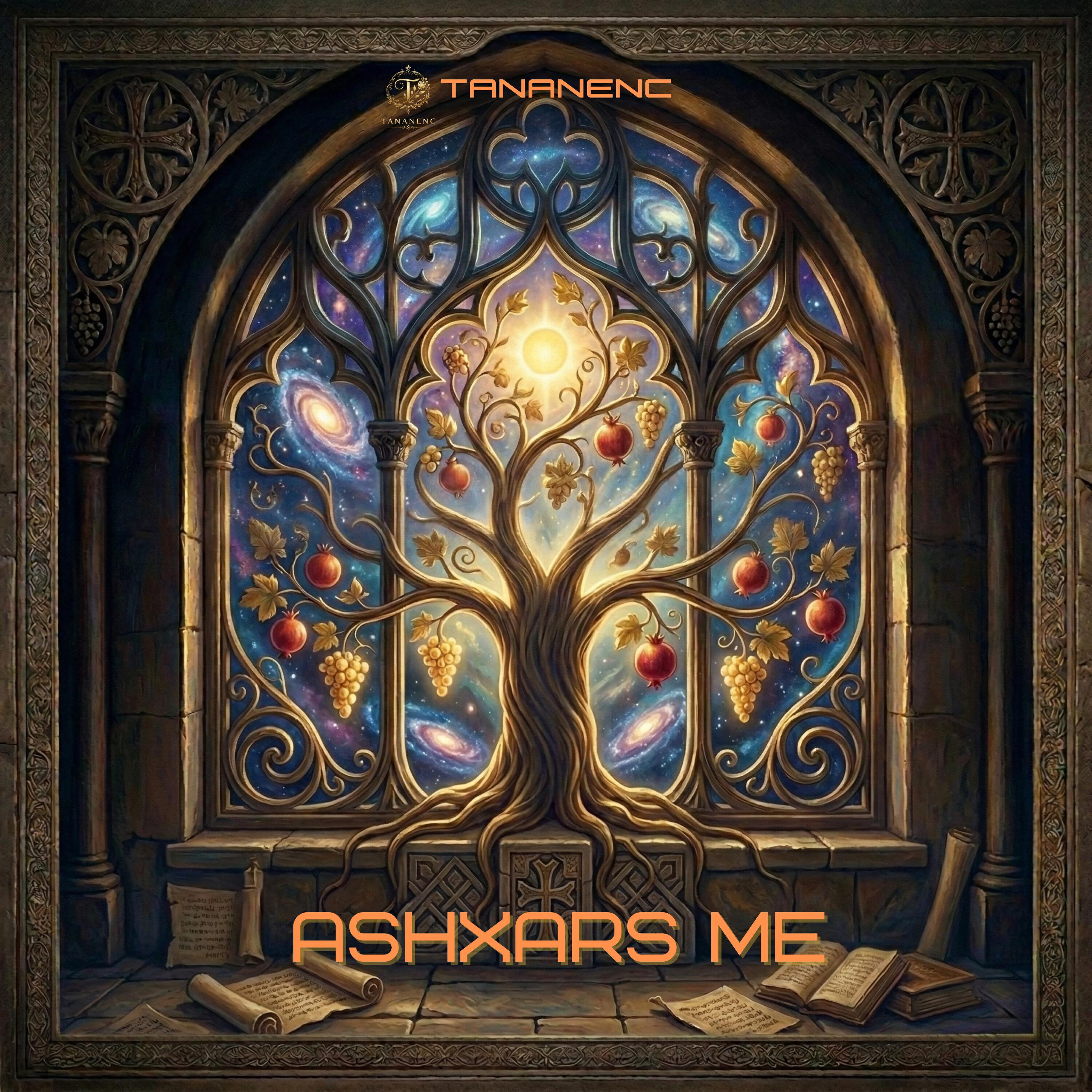 Релиз ASHXARS ME
