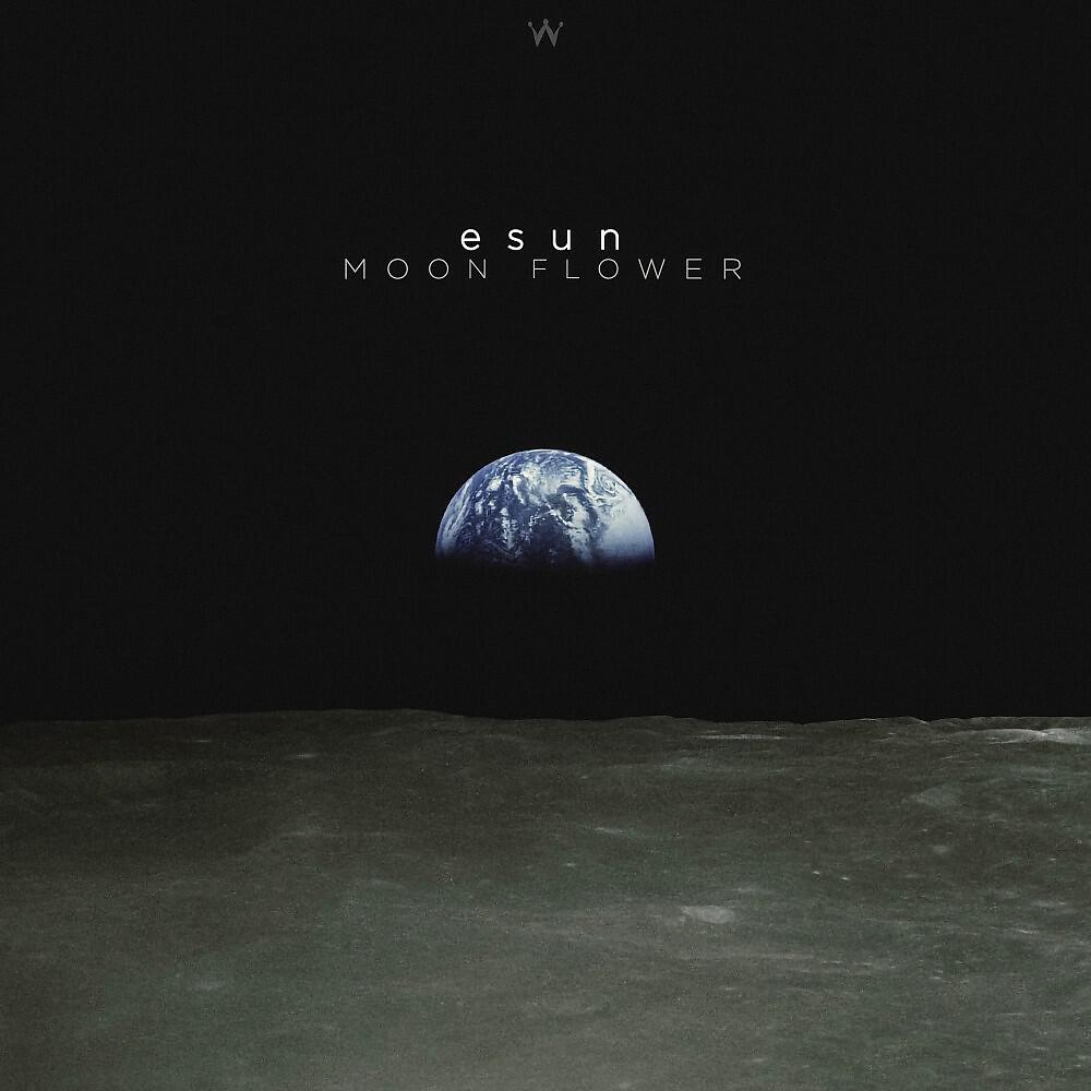 Релиз Moon Flower