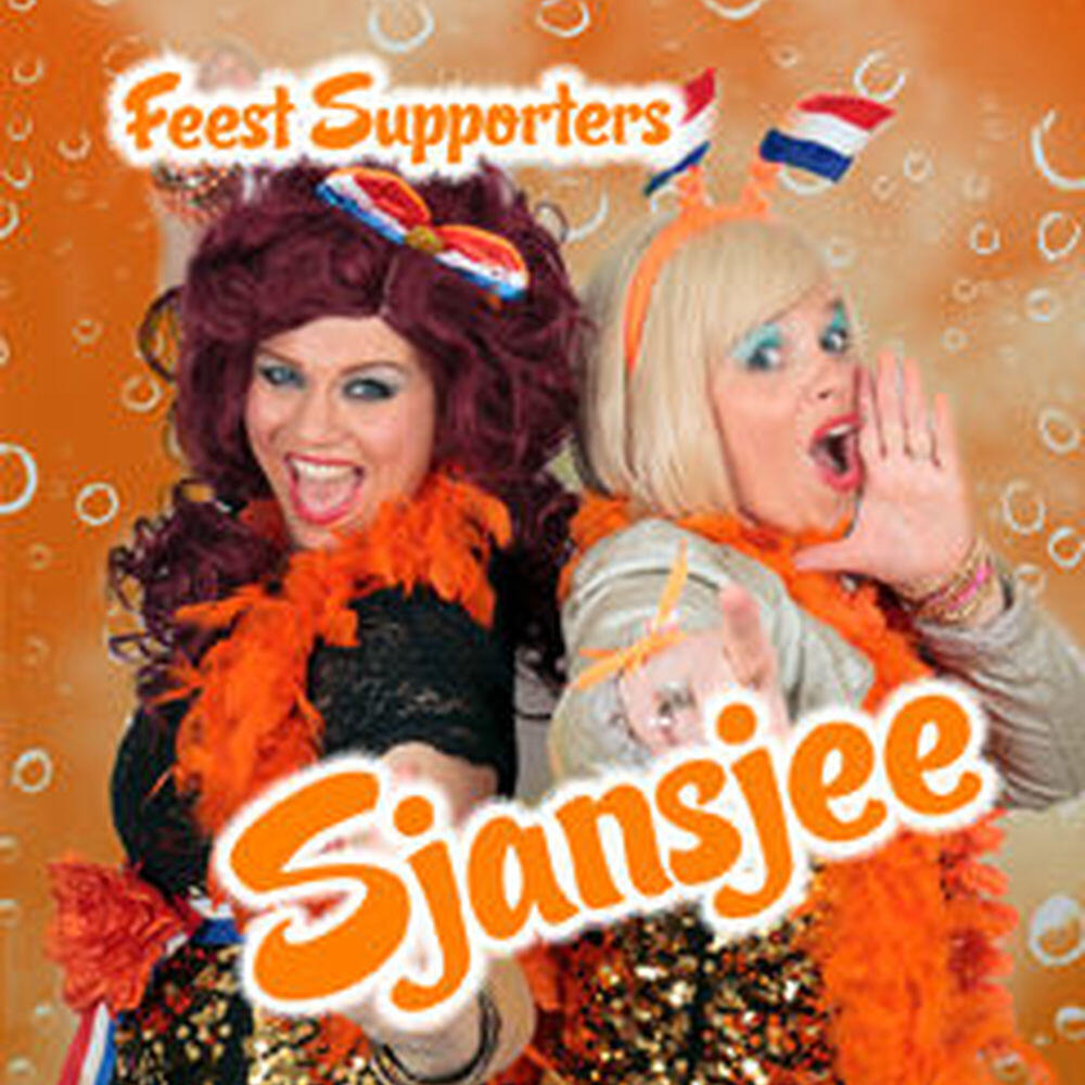 Релиз Feest Supporters