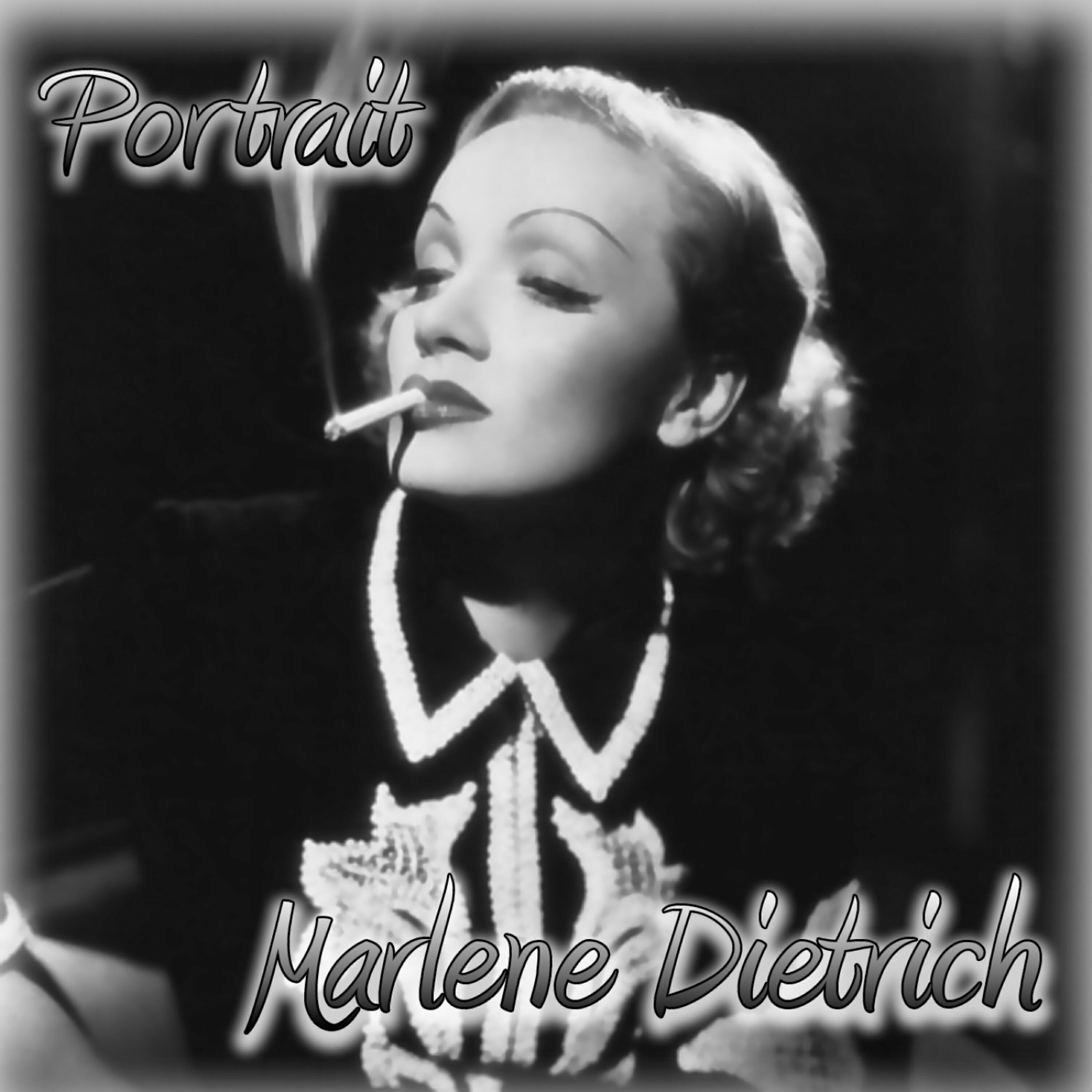 Релиз Portrait