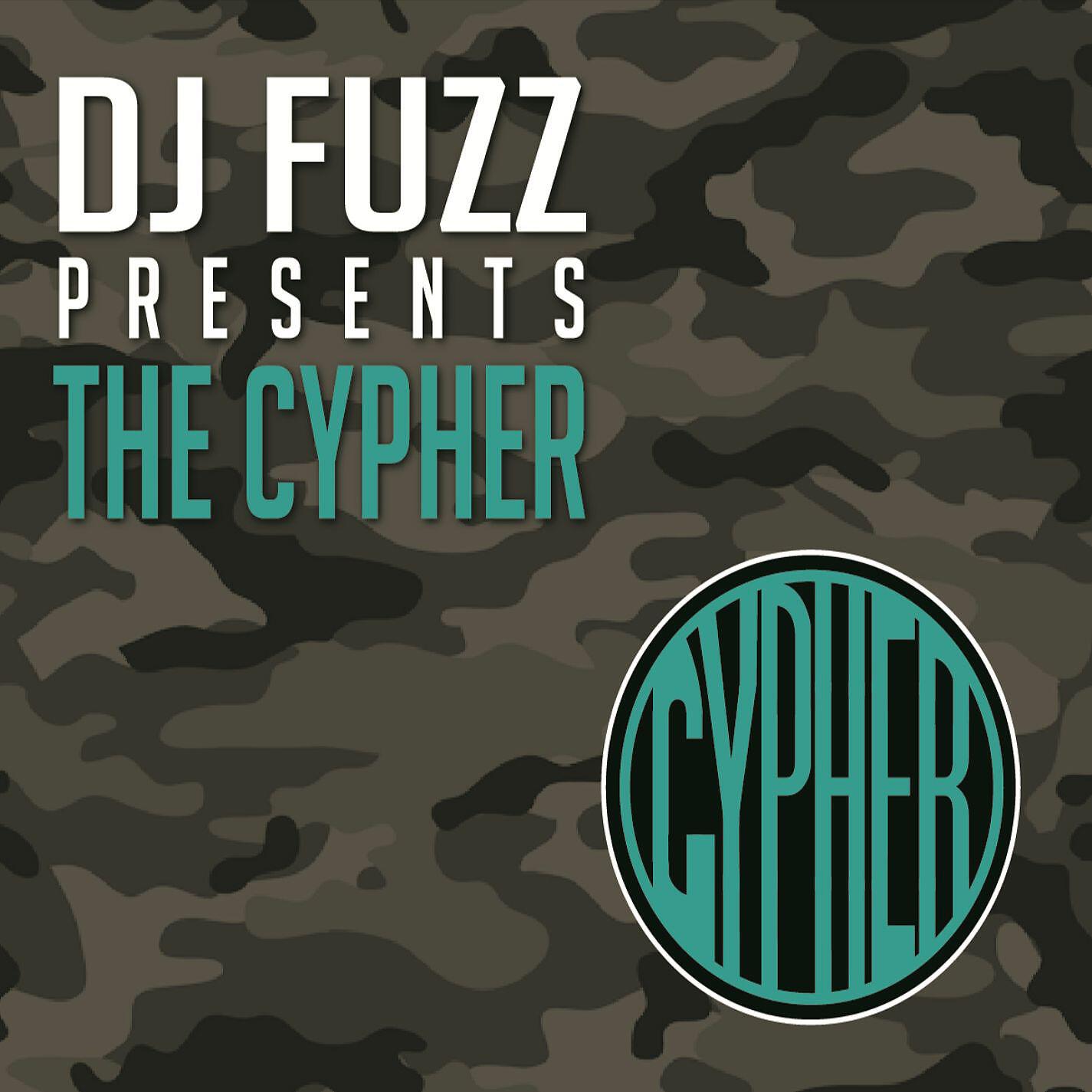 Релиз The Cypher