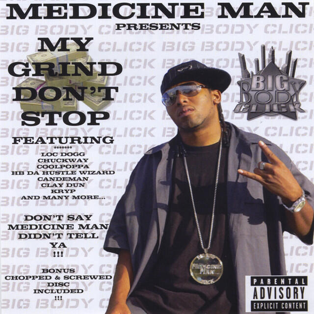 Релиз My Grind Don't Stop