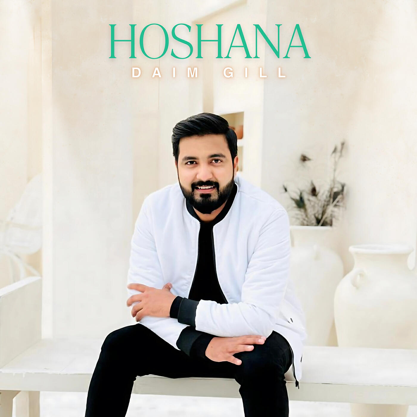 Релиз Hoshana