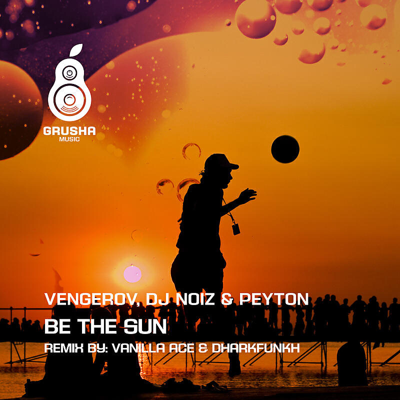 Релиз Be The Sun