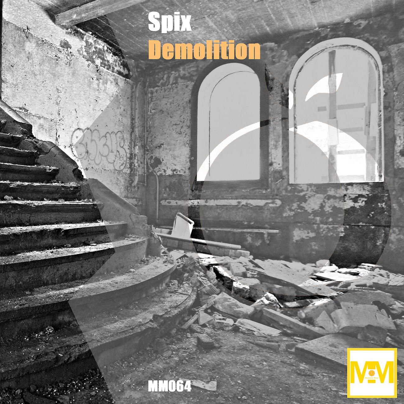 Релиз Demolition