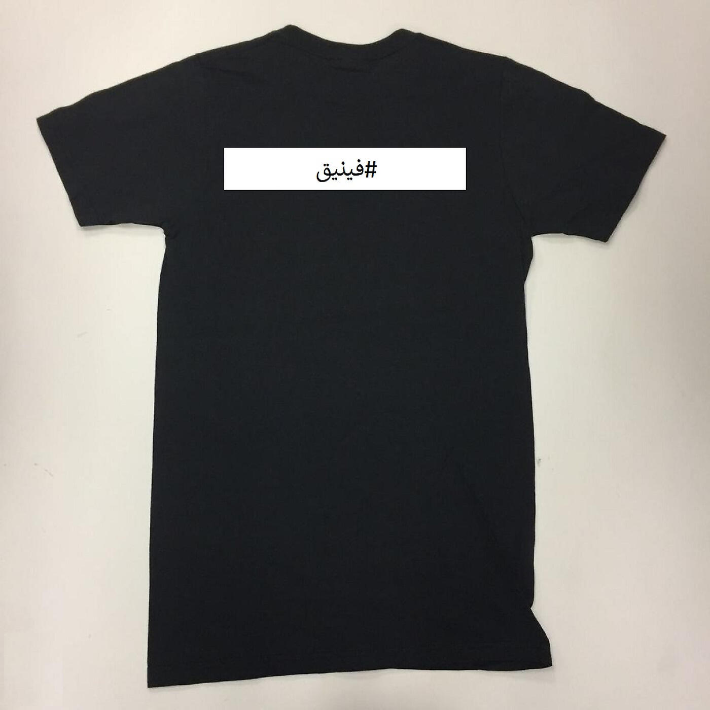 فرد