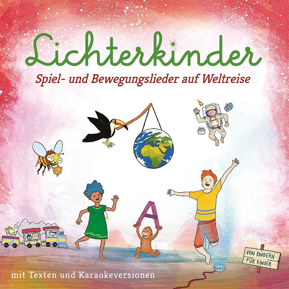 Релиз Spiel- und Bewegungslieder auf Weltreise