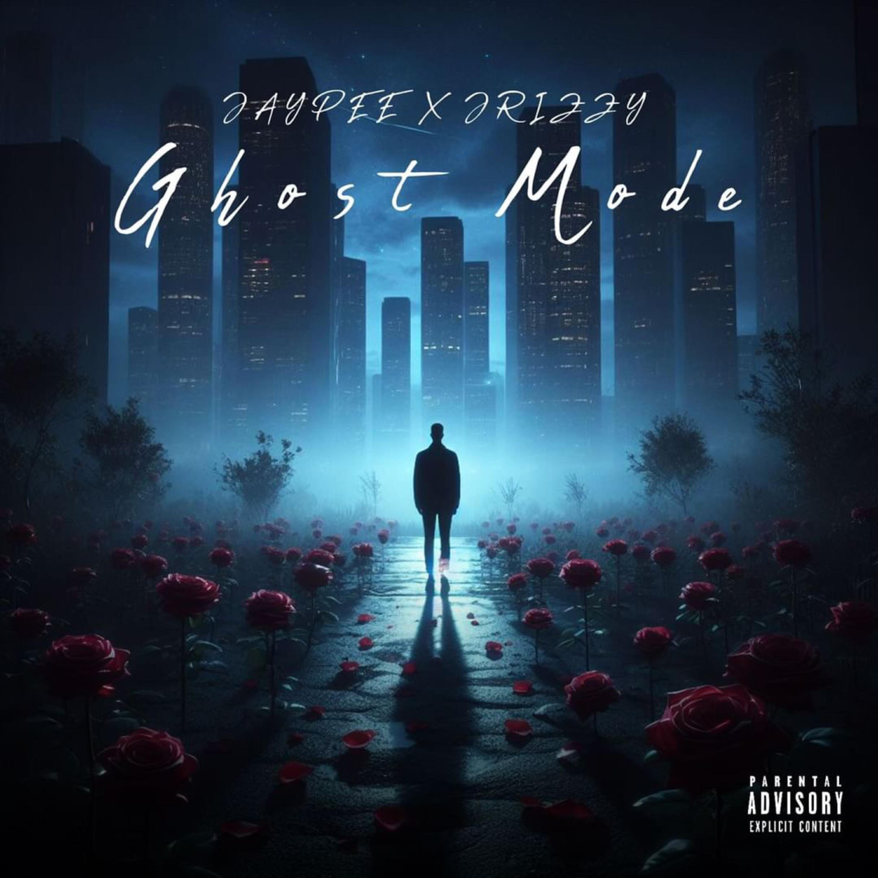 Релиз Ghost Mode