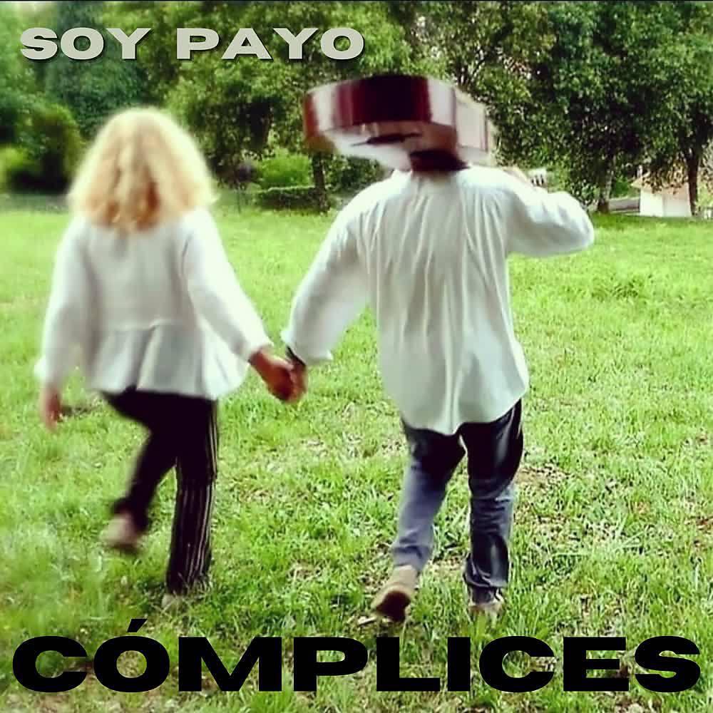 Релиз Soy Payo