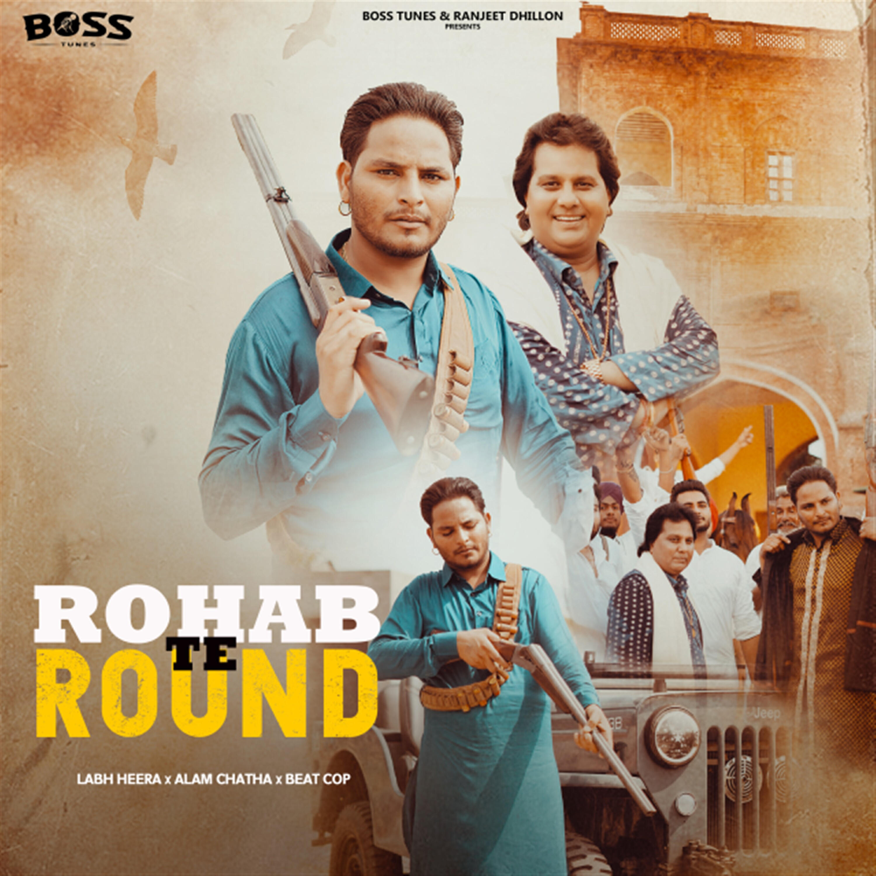 Релиз Rohab Te Round