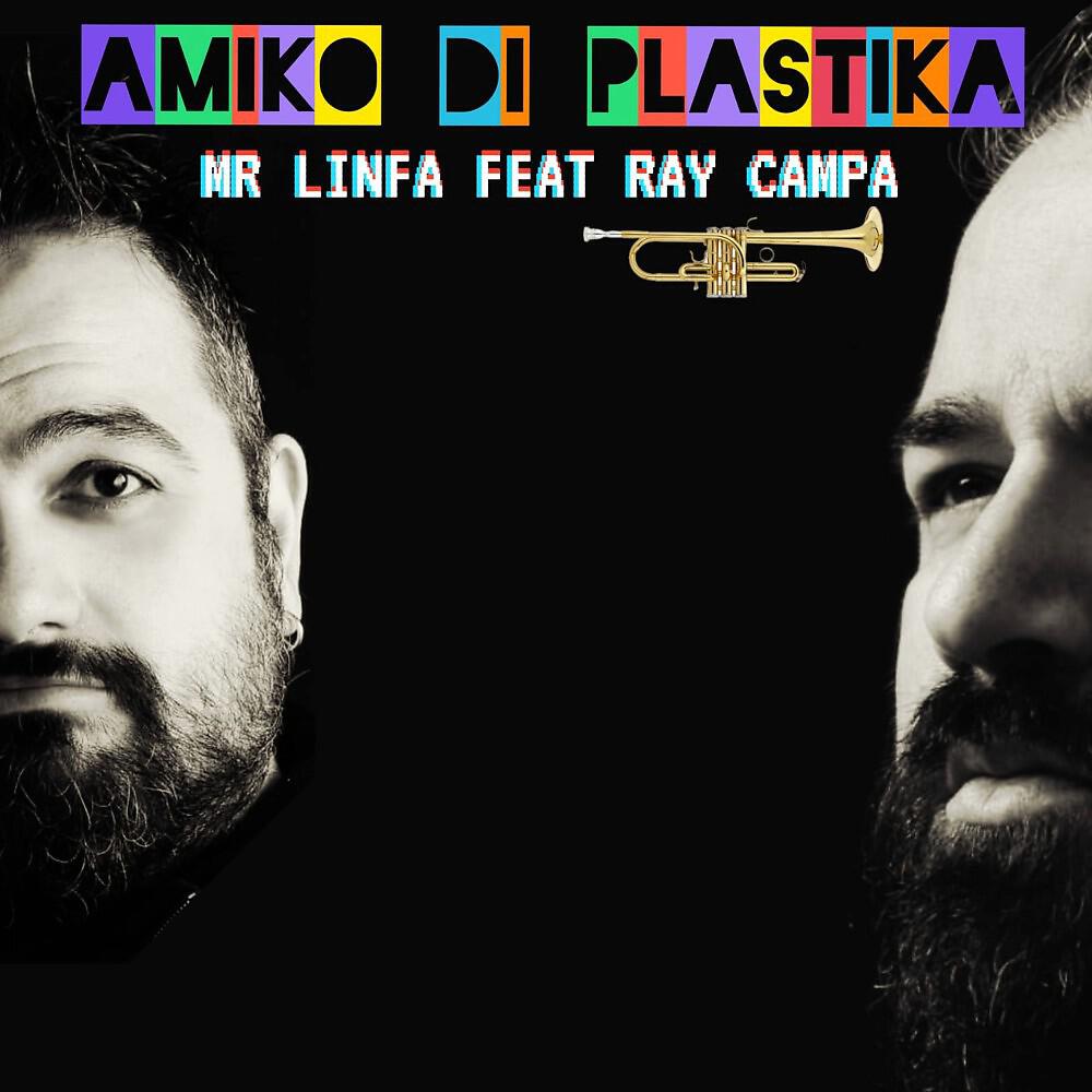 Релиз Amiko di plastika