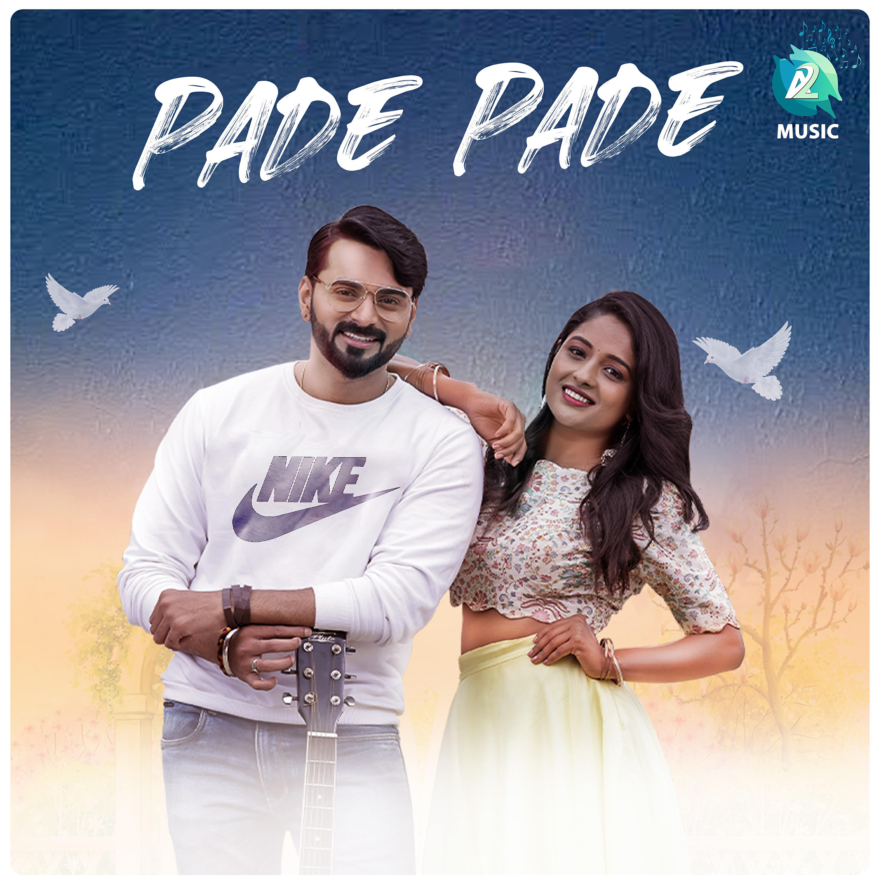 Ajith Keshava
