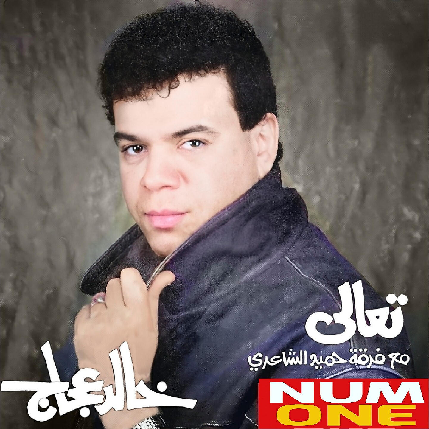 Khaled Aggag