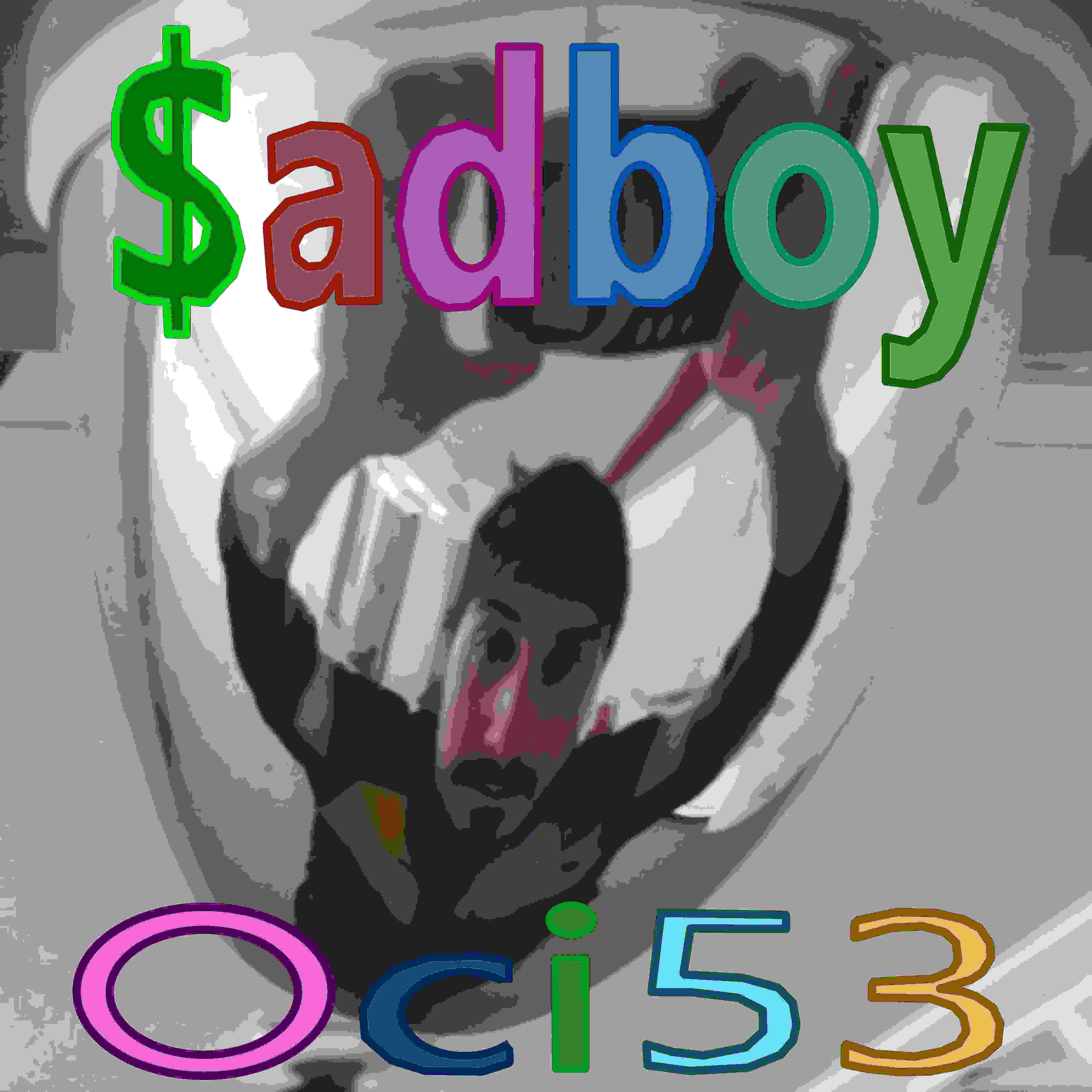 Релиз Осi53