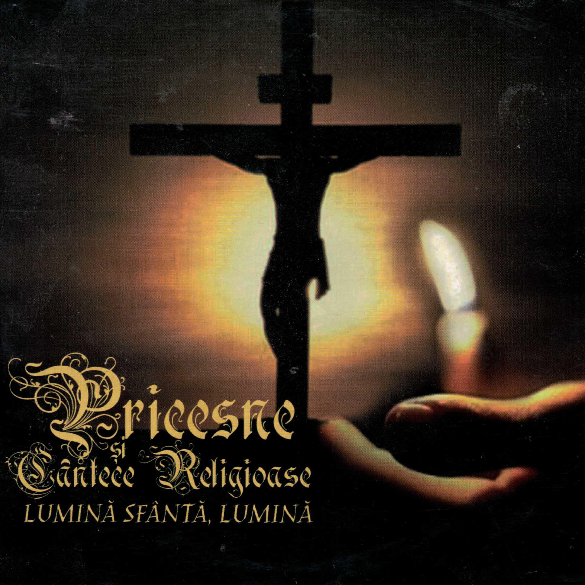 Трек Nu-i Singur Iuda Vinovat