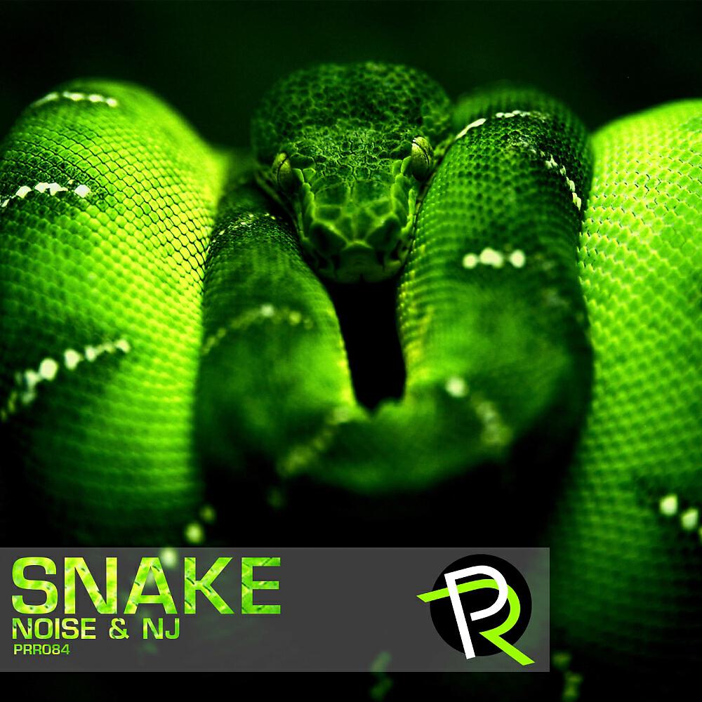 Релиз Snake