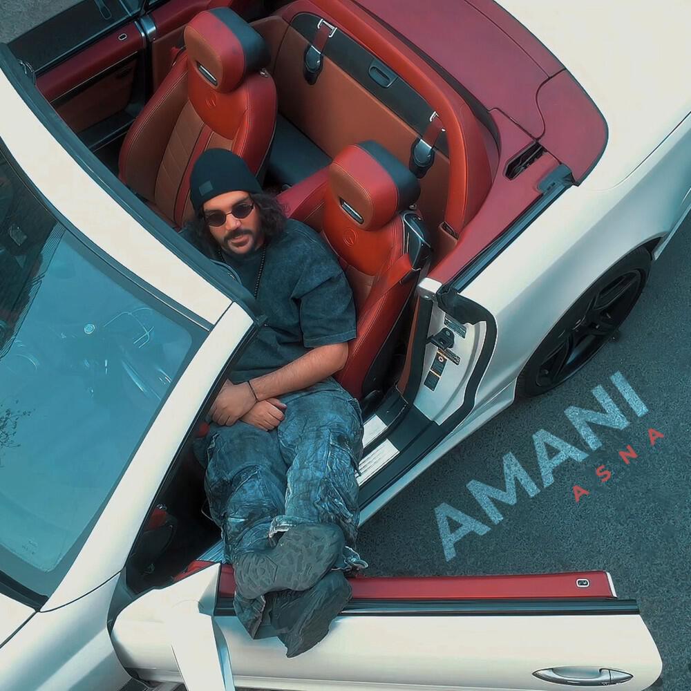Релиз Amani