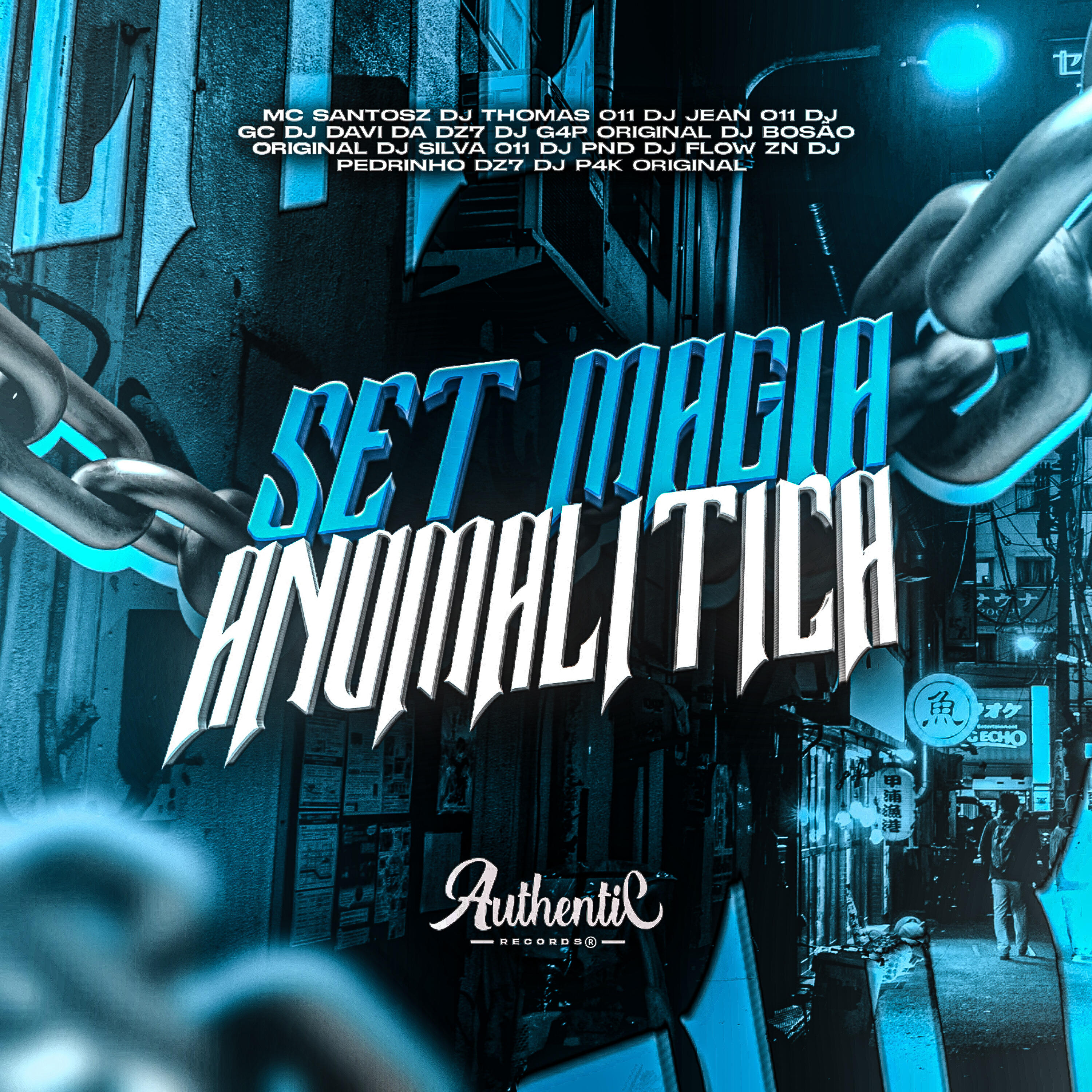 DJ GC все песни в mp3