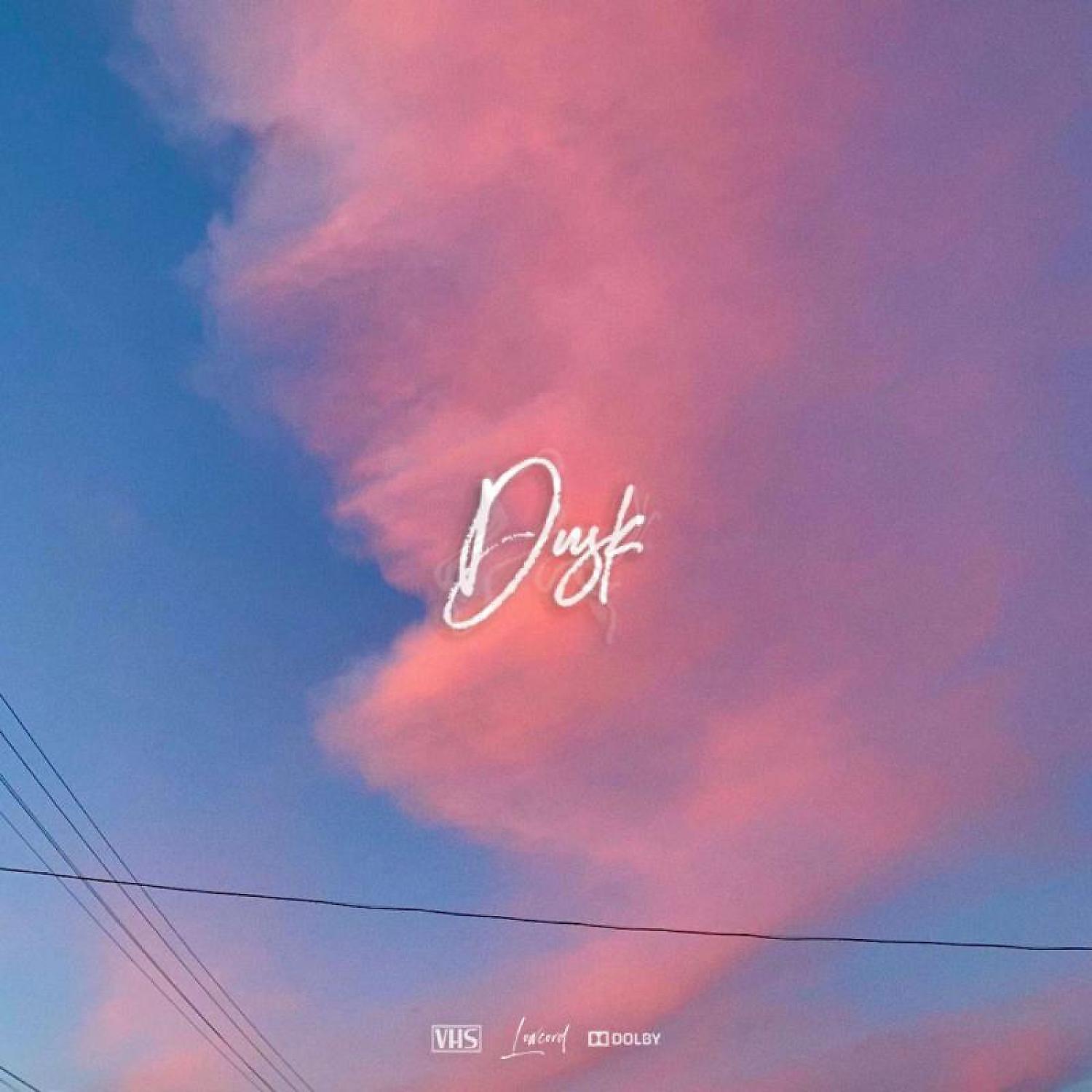 Релиз Dusk