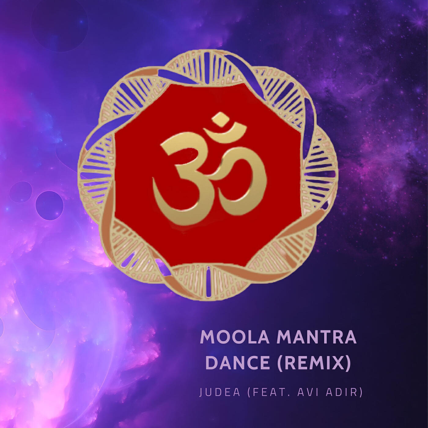 Релиз Moola Mantra Dance (Remix)