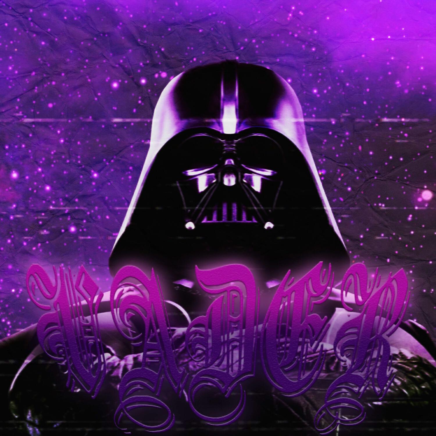 Релиз VADER